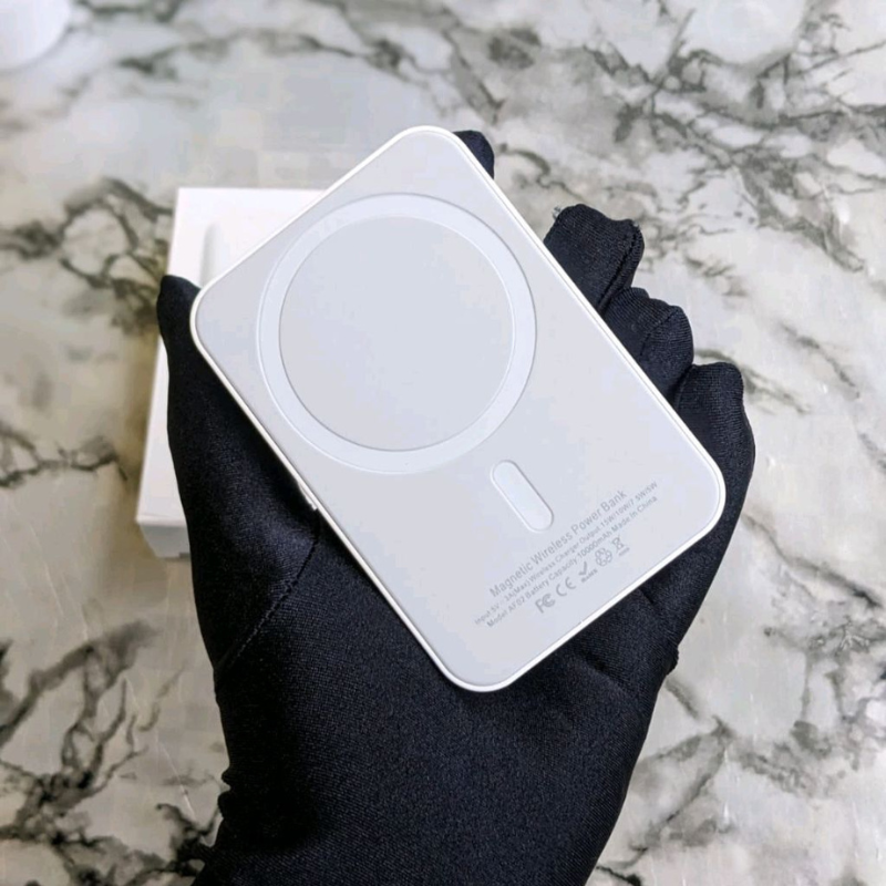 Magnetic Fast Charging Power Bank